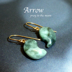 翡翠 緑色 フック型カフリンクス 天然石 グリーンヒスイ 緑翡翠 カフリンクス・カフスボタン