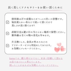 白いお花とパールのピアス イヤリング 金属アレルギー対応 結婚式 披露宴 ウエディング ブライダル 花嫁 20枚目の画像