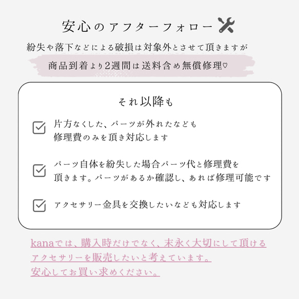 白いお花とパールのピアス イヤリング 金属アレルギー対応 結婚式 披露宴 ウエディング ブライダル 花嫁 19枚目の画像