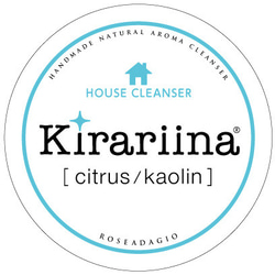 【クレンザー】Kirariina　House Cleanser［シトラス/カオリン］Ｍ40 8枚目の画像