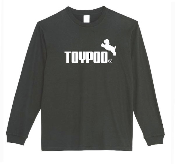 【XS～3XL】5.6ozトイプードル犬ロングTシャツパロディおもしろうけるネタ面白いロンTプレゼント送料無料・新品 1枚目の画像