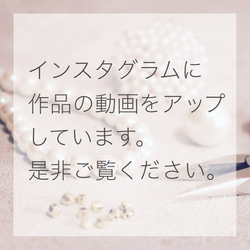 ★人気No.1 ウェディング　結婚式　花嫁　ブライダルベール　パール　ロング　揺れる　イヤリング・ピアス　白　 E008 11枚目の画像