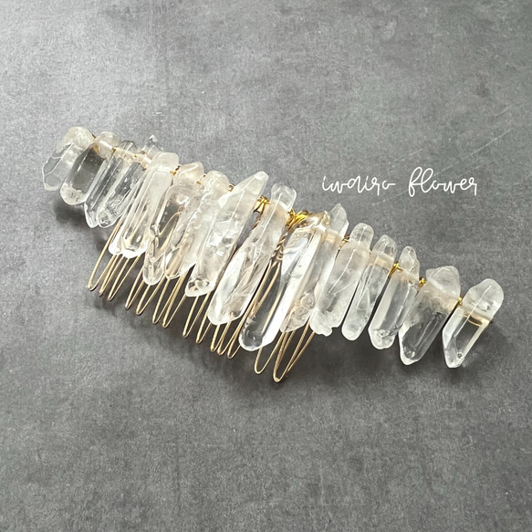 天然石を編み込んだヘッドコーム  ブライダル / 結婚式 / 前撮り / ドレス / 和装 / 成人式 / 卒業式 2枚目の画像