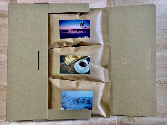 冬限定ブレンドセットB自家焙煎コーヒー豆3種(100g×3個) 2枚目の画像
