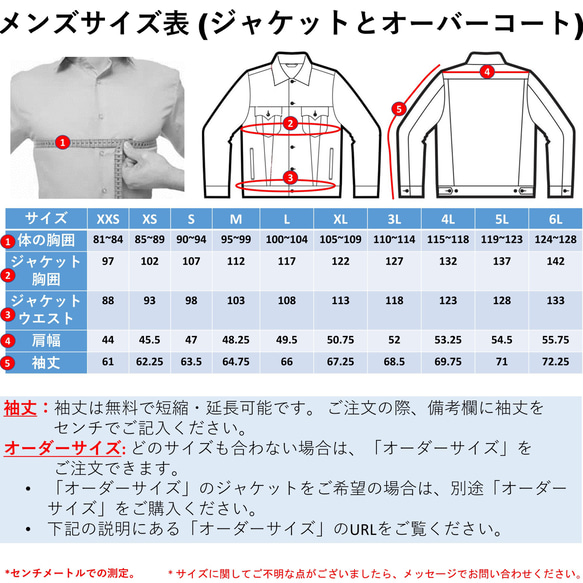 シープレザー(羊革) 2つボタン ダブルベントジャケット SheepLeather Double Vent Blazer 3枚目の画像