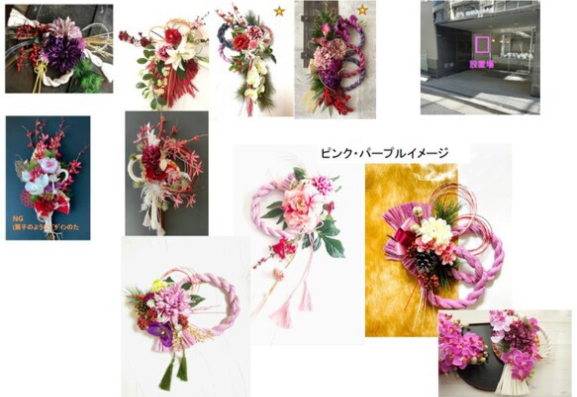 しめ縄飾り＊オーダーページ*ご希望のお飾り作ります♪