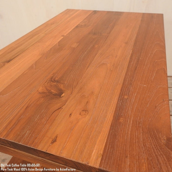 オールドチーク無垢材 コーヒーテーブル 80cm NA リビングテーブル センターテーブル ローテーブル テレビ台 7枚目の画像