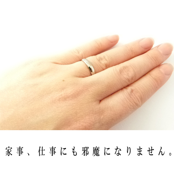 刻印可能なアクセサリー　ペアリング チタン（ titanium）「#ペアリング #結婚指輪」【1個】 8枚目の画像