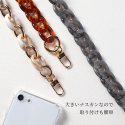 iPhoneケース クリア ストラップ ショート 韓国 リング付き バッグ スマホケース 全機種対応 べっ甲 シェル 6枚目の画像