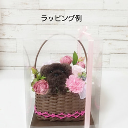 もこペット【茶犬・ピンクバスケット】プリザーブドフラワー 犬 花 犬好き 誕生日 母の日 送別品 お祝い ペット 10枚目の画像