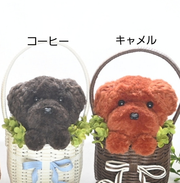 もこペット【茶犬・ピンクバスケット】プリザーブドフラワー 犬 花 犬好き 誕生日 母の日 送別品 お祝い ペット 4枚目の画像