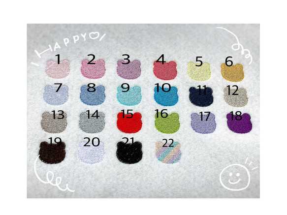 くもワッペン ☆のりもの 2枚目の画像