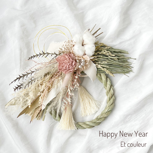 しめ縄飾り お正月飾り 玄関リース 2way フラワーリース スワッグ 花束