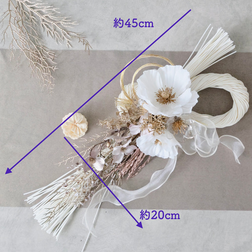 Creema限定 大人女子の可憐な2Wayお正月飾り ： しめ縄 ドアリース