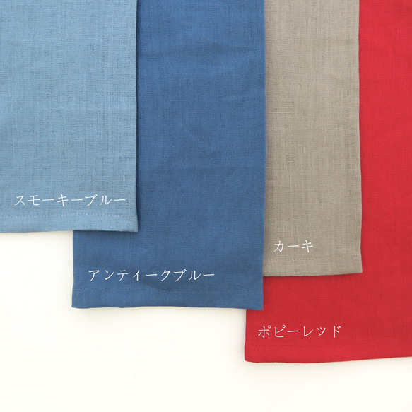 リネン 三角巾 紐付き（リボン） / 16色から選べるカラー 10枚目の画像