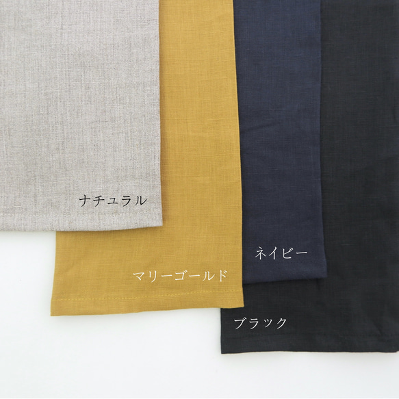 リネン 三角巾 紐付き（リボン） / 16色から選べるカラー 7枚目の画像