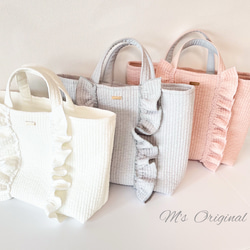 ぴよ♡プロフ必読★ヌビフリルトートバッグLarge Mi.SHOP..♡⚠️プロフィール必読☆ヌビフリルトートバッグLarge Mi