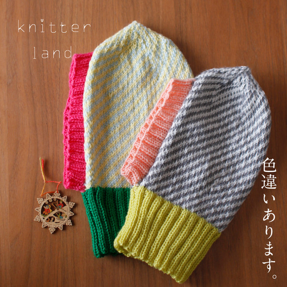 ゆきんこぼうし〈ご注文分〉2点セット 帽子(ベビー・キッズ) knitter 