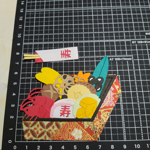 E-1 ダイカット おせち料理 友禅和紙 お箸付き お正月 アルバム 素材