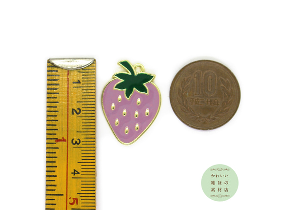 キュートでポップな苺の大きめエナメルチャーム（モーブパープル/いちご/イチゴ/ゴールド）2個セット #CE-0223 4枚目の画像