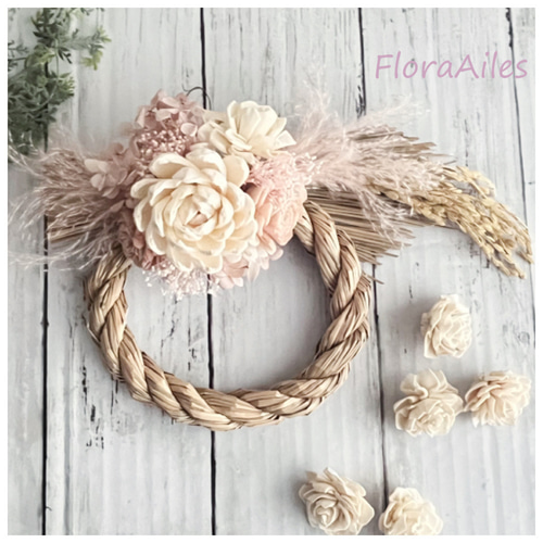 送料無料、しめ縄飾り稲穂付き♪天然素材のお花達で迎える新年 しめ縄