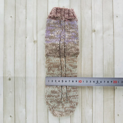 ウール混の手編み靴下(ベージュ系)底面21.5×9.5cm『Creema限定』 2枚目の画像