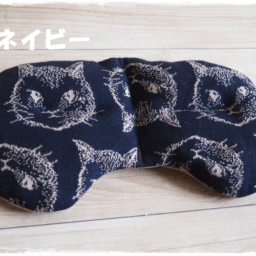 猫）Lサイズ 小豆のアイピロー ＊ その他インテリア雑貨 kekko 通販