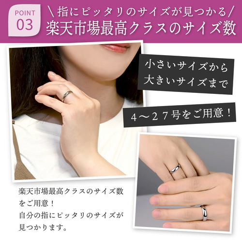 な*迎様 刻印有　指輪　12号 月のうさぎ 1個 316L ステンレススチール 指輪 刻印込み 送料代込み