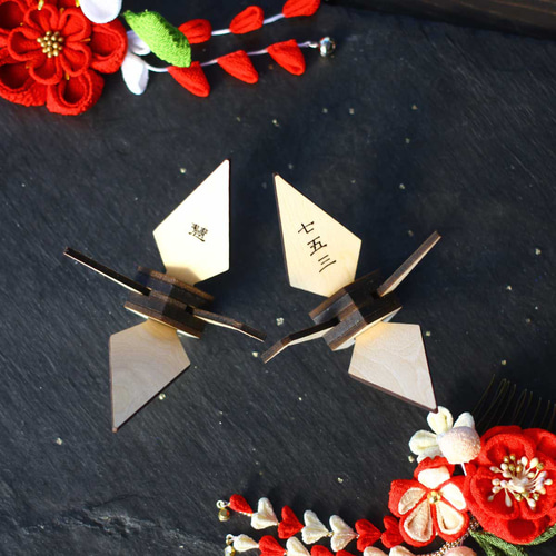 木製 折り鶴 席札 オブジェ 席次表・席札・メニュー表 aimm 通販