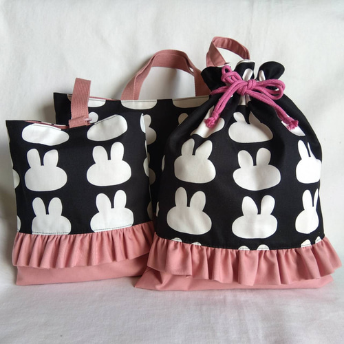 うさぎシルエット レッスンバッグ ピンク 上靴袋 体操服袋 入学3点セット