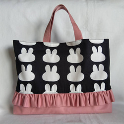 北欧 うさぎ レッスンバッグ くすみピンク 女の子 図書かばん 通学