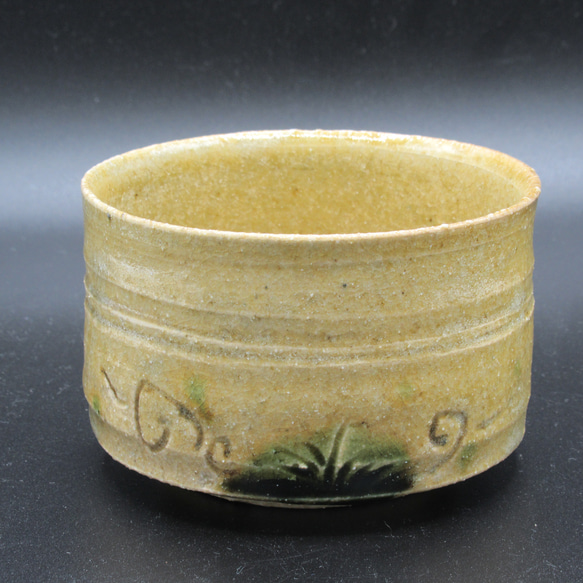 茶道具　茶碗　茶器【現代作家物】實(実)作　黄瀬戸　胆礬（たんぱん)茶碗　共箱 Amazon | 茶道具 茶碗 茶器現代作家物實(実)作 黄瀬戸 胆礬たん