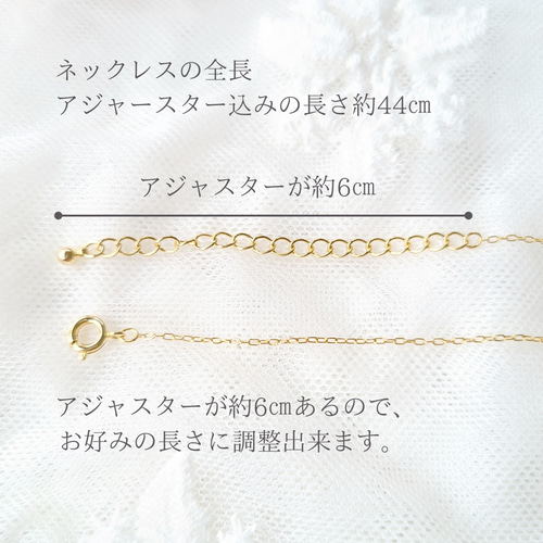 18kトルマリン ネックレス イヤリング セット 0731100442_66a98daab422f.webp