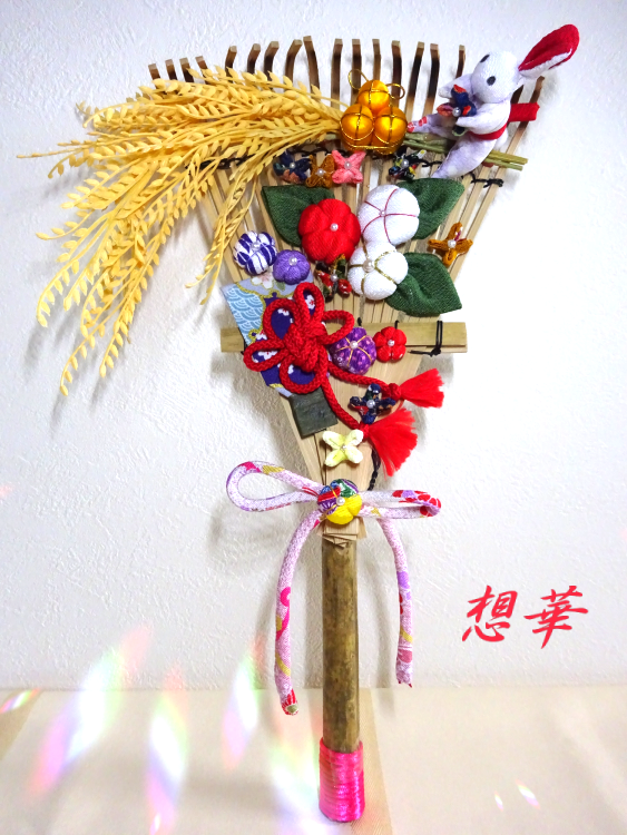 imgrc0116485937.jpg