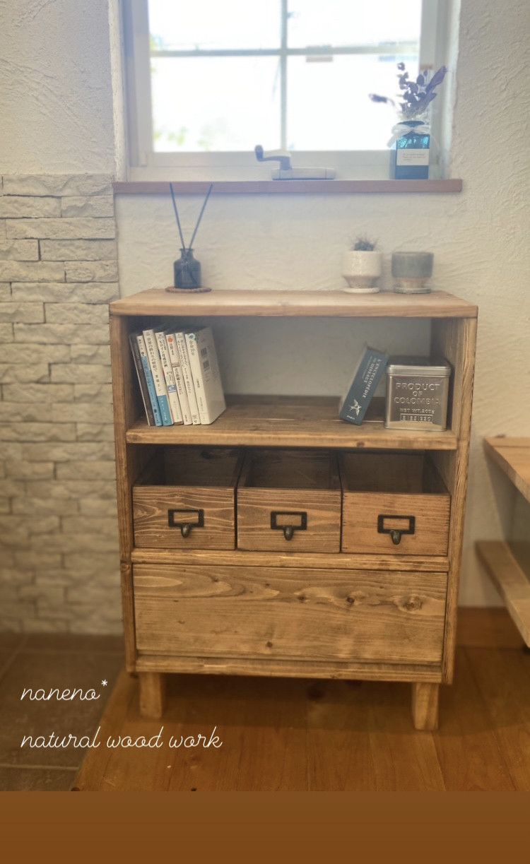 newチェスト W550  〜ダーク〜