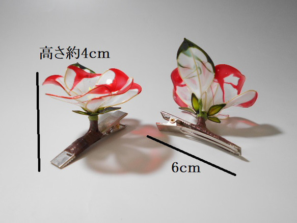 椿・つばき（朱音）ヘアクリップ　変わり花　　 8枚目の画像