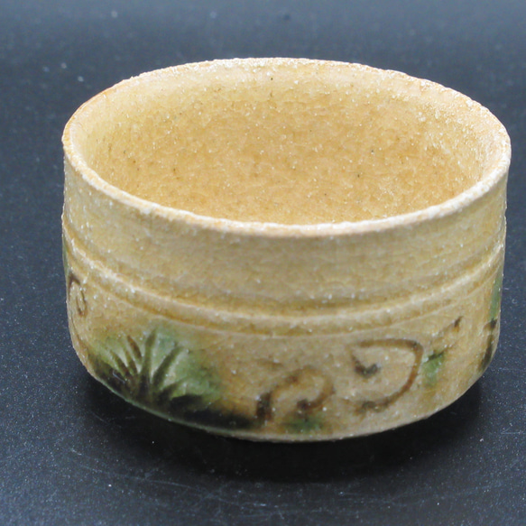 黄瀬戸杯秋草①（薪釜焼成）創作陶器 4枚目の画像