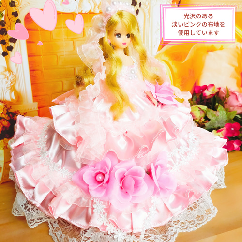 クリスマス4点セット リカちゃん ドール服 人形服 ドールドレス