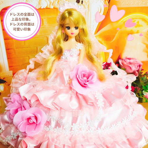 【ちょん】ドール　赤ちゃん　ドレス　服 717SCb4IygL._AC_UL210_SR210,