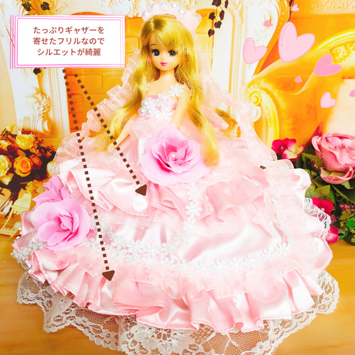 クリスマス4点セット リカちゃん ドール服 人形服 ドールドレス