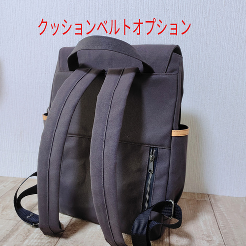 FURLA リュック ベージュ お買上証明書付（セール】【A4収納可・撥水  