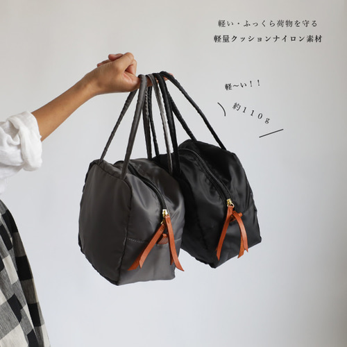 T-PETITE MISS CHEVAL – Save My Bag Japan