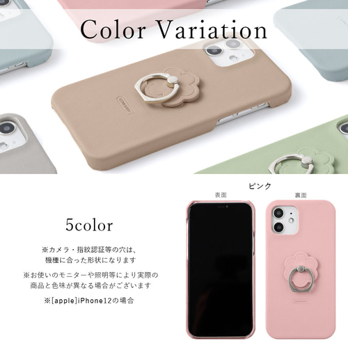 再入荷！！springflowerスマホリング　simple 再入荷！！springflowerスマホリング simple