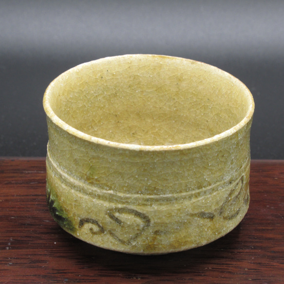 黄瀬戸秋草杯②（薪釜焼成）創作陶器 3枚目の画像