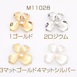 M11028-3  24個  メタルフラワーパーツビーズキャップパーツメタル花座パーツ27×28.5mm  3X（8ヶ） 1枚目の画像