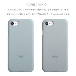 5色 全機種対応 スマホリング パステル　猫　スマホケース　 android Back017#mm00000129 11枚目の画像