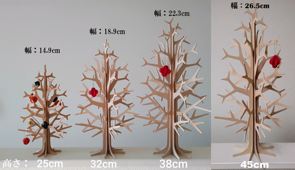 高さ：45cm　 アクセサリースタンド＆木製 クリスマス ツリー (材質:MDF厚み2.5mm） 1枚目の画像