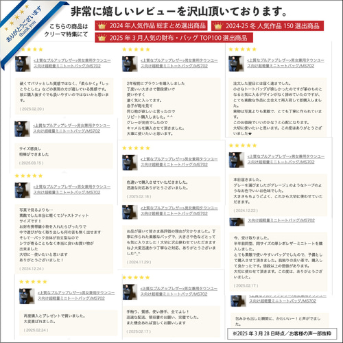 上質なプルアップレザー>男女兼用タウンユース向け超軽量ミニトート