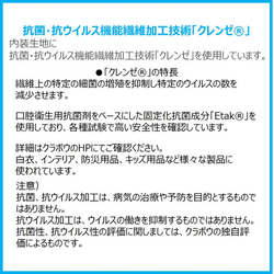 【送料無料】スマホポーチ スマホショルダー スマホポシェット 国産 帆布 キャンバス 日本製 軽量 抗菌 抗ウイルス 10枚目の画像