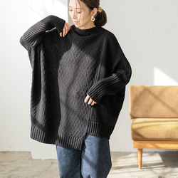 ★美品★PICONE★チュニック丈ニットプルオーバー★黒★ 全4色】アシンメトリー裾 ドルマン チュニック丈ニット 23552 ニット